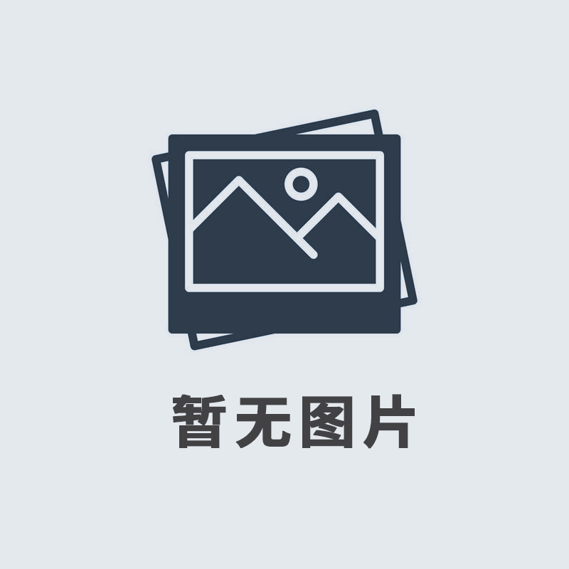 2019年12月，我公司榮獲由河南廣播電視臺(tái)、河南省工商聯(lián)頒發(fā)的“筑夢(mèng)之星”公益大獎(jiǎng)。